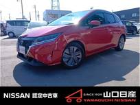 日産 ノート 1200cc 1.2 X エマージェンシーブレーキ装備