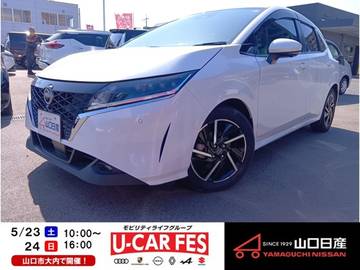 1.2 X エマージェンシーブレーキ装備