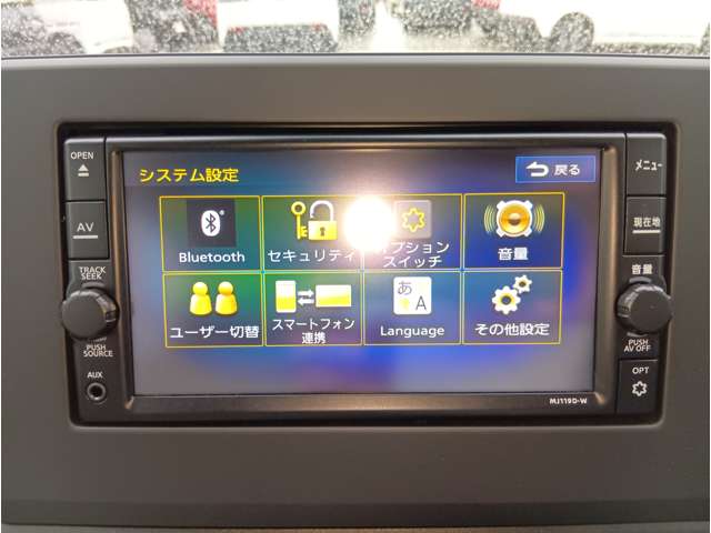 複数画像52