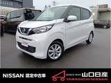 日産 デイズ 660cc 660 X エマージェンシーブレーキ装備