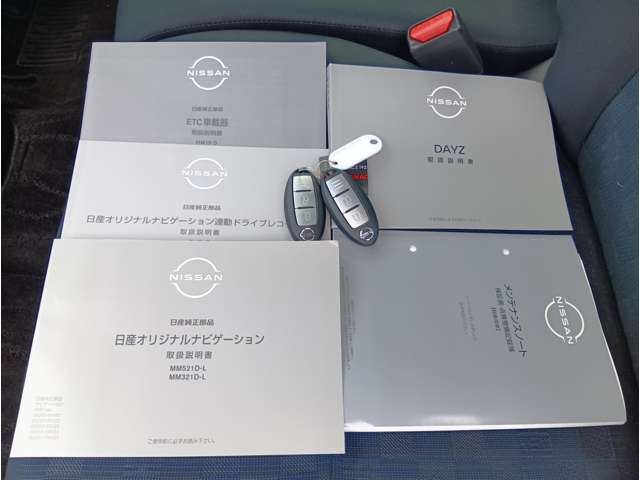 複数画像53