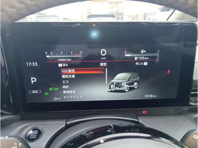 複数画像28