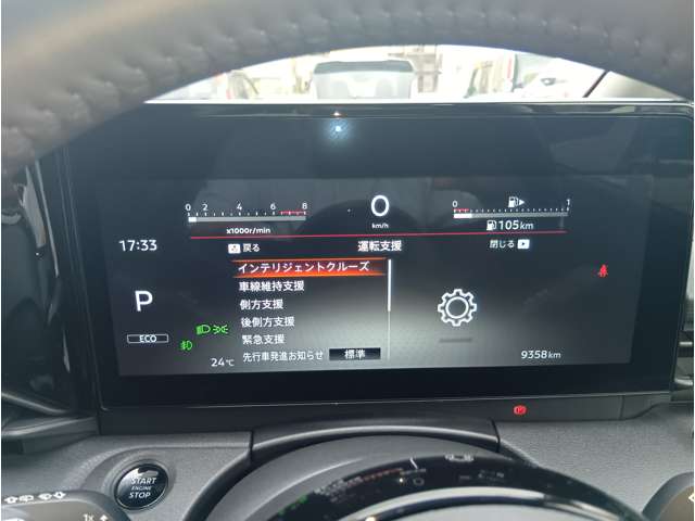 複数画像30
