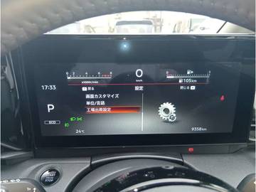 複数画像29