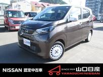 日産 デイズ 660cc 660 ボレロ エマージェンシーブレーキ装備