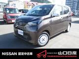 日産 デイズ 660cc 660 ボレロ エマージェンシーブレーキ装備