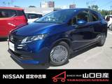 日産 ノート 1200cc 1.2 X エマージェンシーブレーキ装備