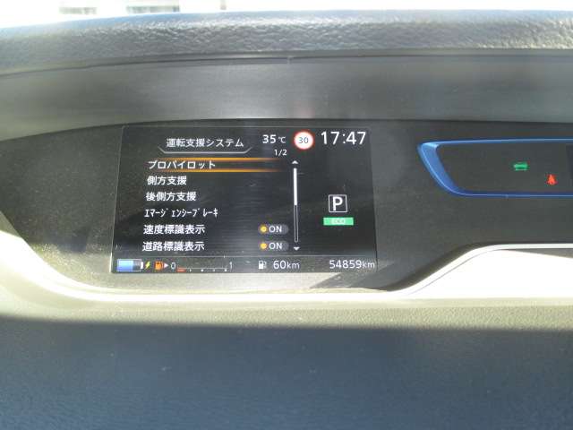 複数画像52