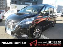 日産 セレナ 1200cc 1.2 e-POWER ハイウェイスター V エマージェンシーブレーキ装備