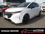 日産 ノートオーラ 1200cc 1.2 G 90周年記念車 エマージェンシーブレーキ装備