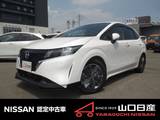 日産 ノート 1200cc 1.2 X エマージェンシーブレーキ装備
