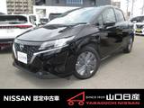 日産 ノート 1200cc 1.2 X エマージェンシーブレーキ装備