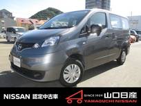 日産 NV200バネットバン 1600cc 1.6 VX エマージェンシーブレーキ装備エマージェン