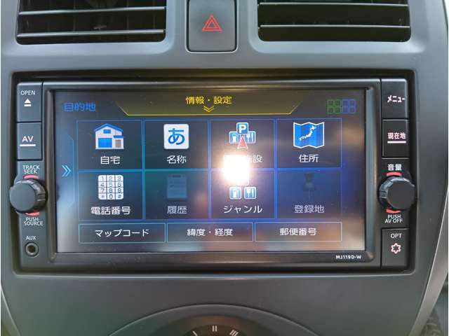 複数画像43
