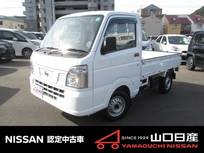 日産 NT100クリッパー 660cc 660 DX 4WD マニアルシフト5速　4WD