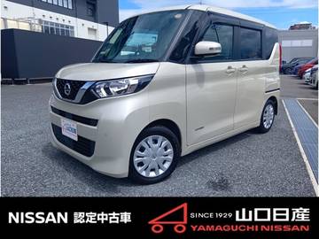 660 X エマージェンシーブレーキ装備