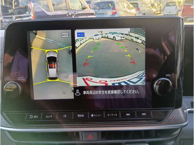 複数画像51