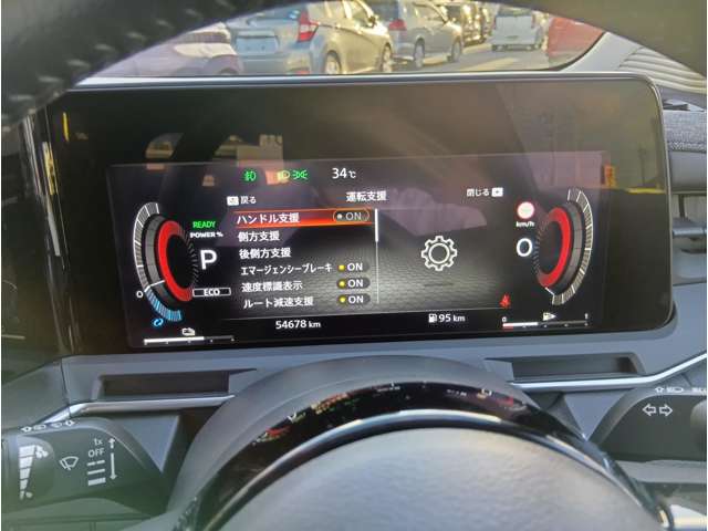 複数画像55