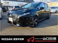 日産 ノートオーラ 1200cc 1.2 G レザーエディション エマージェンシーブレーキ装備