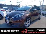 日産 ノート 1200cc 1.2 e-POWER X E-Power/エマージェンシーブレーキ装備