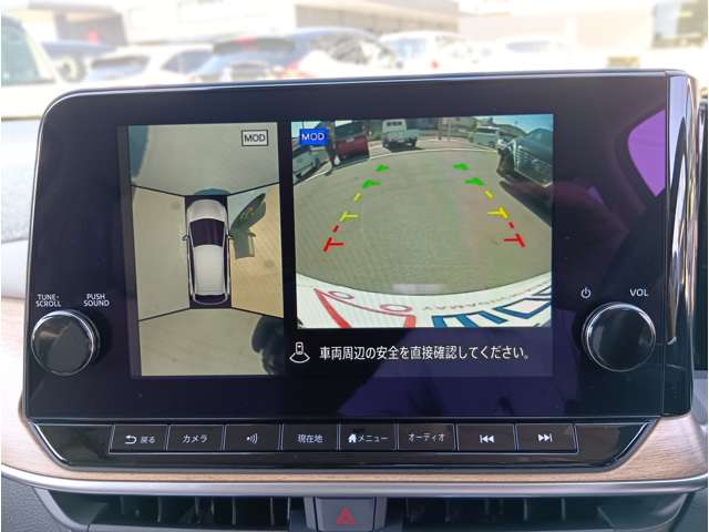 複数画像44