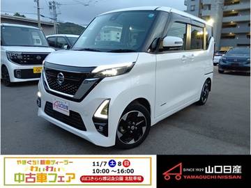 660 ハイウェイスターX プロパイロット エディション エマージェンシーブレーキ装備
