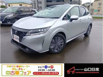 1.2 X エマージェンシーブレーキ装備