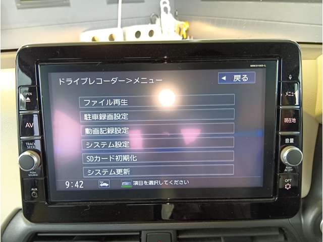複数画像52