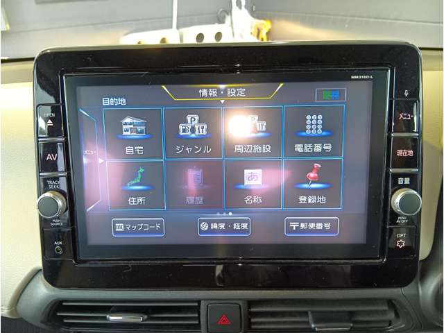 複数画像61
