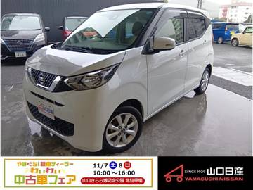 660 X エマージェンシーブレーキ装備