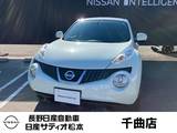 日産 ジューク 1600cc 1.6 16GT FOUR 4WD