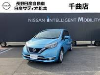 日産 ノート 1200cc 1.2 e-POWER メダリスト