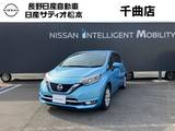 日産 ノート 1200cc 1.2 e-POWER メダリスト