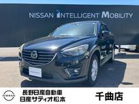 マツダ CX-5 2200cc 2.2 XD プロアクティブ ディーゼルターボ 4WD 純正ナビ　バック&サイドビューカメラ