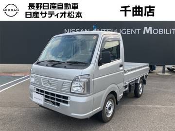 NT100クリッパー 660 DX セーフティ パッケージ 4WD