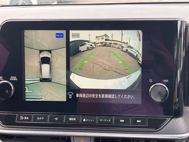 複数画像6