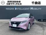 日産 ノート 1200cc 1.2 X