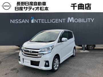 660 ハイウェイスターX 4WD 純正メモリーナビ　ドライブレコーダー