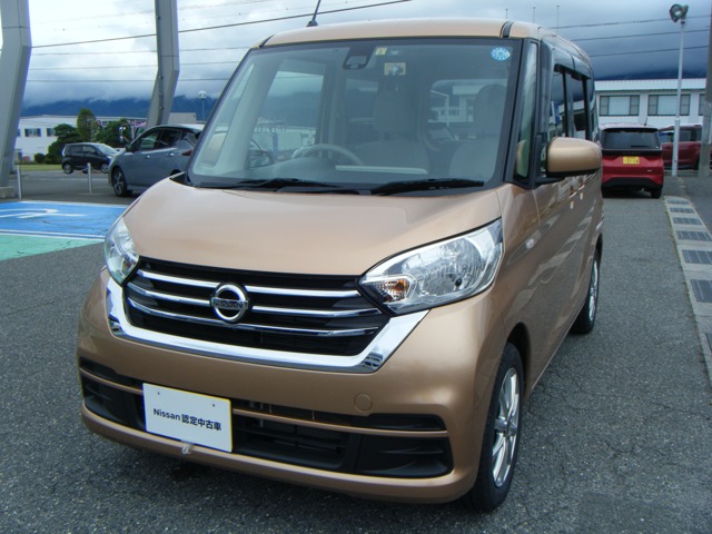 松本日産自動車株式会社 長野県 在庫一覧 2ページ目 日産公式中古車検索サイト