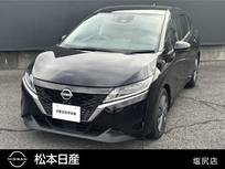 日産 ノート 1200cc 1.2 X ワンオーナー