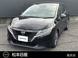 日産 ノート 1200cc 1.2 X ワンオーナー