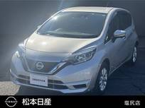日産 ノート 1200cc 1.2 e-POWER X Vセレクション LEDヘッドライト