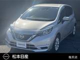 日産 ノート 1200cc 1.2 e-POWER X Vセレクション LEDヘッドライト