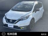 日産 ノート 1200cc 1.2 e-POWER X シーギア リミテッド ワンオーナー