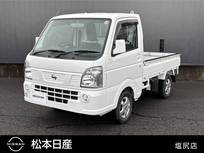 日産 NT100クリッパー 660cc 660 GX 4WD 最大積載量350Kg　リモコンキー