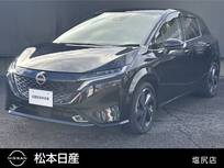 日産 ノートオーラ 1200cc 1.2 G FOUR レザーエディション 4WD 寒冷地仕様 ワイヤレス充電器 ワンオーナー