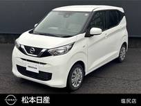 日産 デイズ 660cc 660 S 社外CDオーディオ　ETC リモコンキー