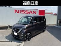 日産 ルークス 660cc 660 ハイウェイスターX