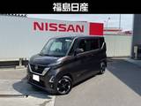日産 ルークス 660cc 660 ハイウェイスターX