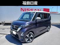 日産 ルークス 660cc 660 ハイウェイスターGターボ プロパイロット エディション